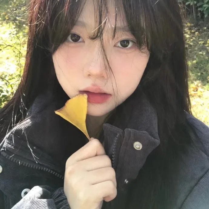 林婉儿 照片